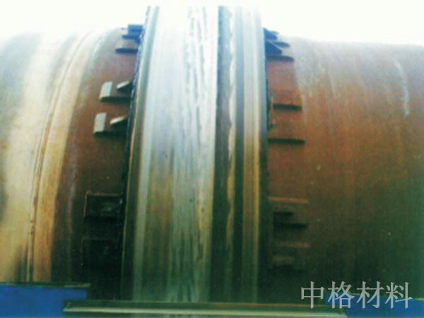 水泥回轉窯輪帶修復后